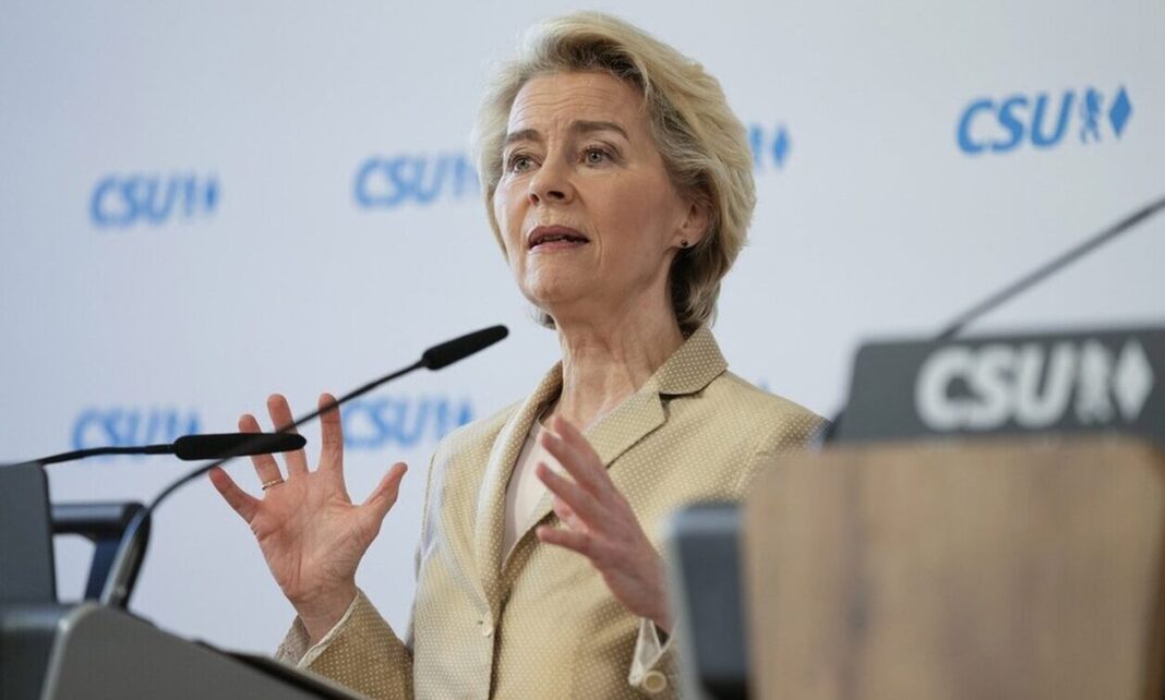 Στην Αθήνα τον Απρίλιο η Ούρσουλα φον ντερ Λάιεν - Πιθανή η ομιλία της στο συνέδριο της ΝΔ