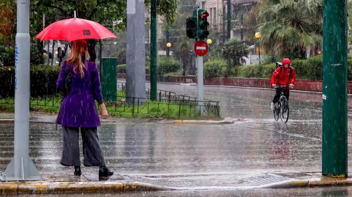 Καιρός: Έρχεται νέα κακοκαιρία από Δευτέρα