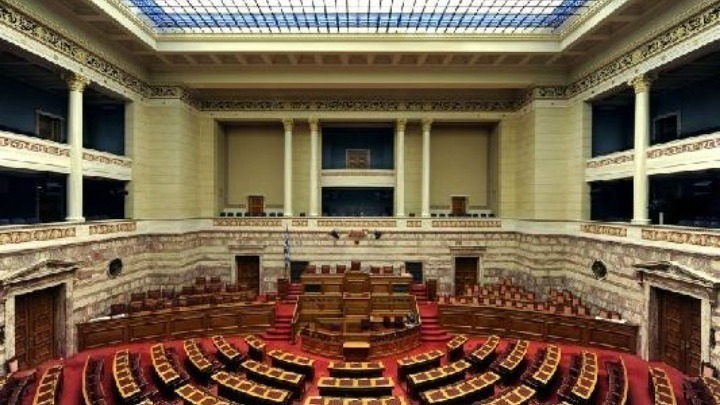 Βουλή: Την Τρίτη στην αρμόδια επιτροπή το νομοσχέδιο για τις ψηφιακές υπηρεσίες