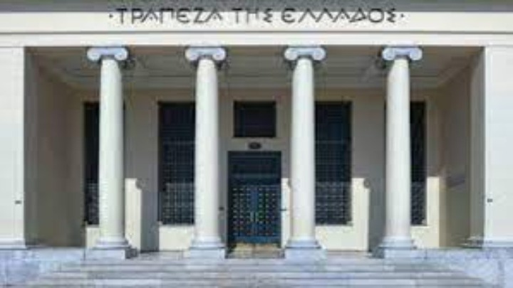 Μειώθηκαν οι καταθέσεις, αυξήθηκαν τα δάνεια τον Φεβρουάριο, σύμφωνα με την Τράπεζα της Ελλάδος