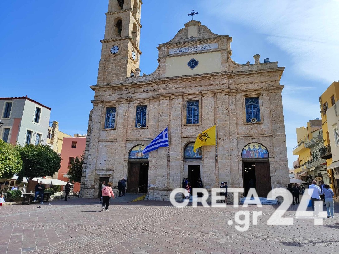 Χανιά: Με λαμπρότητα η Δοξολογία για την 25η Μαρτίου στον Μητροπολιτικό Ναό των Εισοδίων της Θεοτόκου