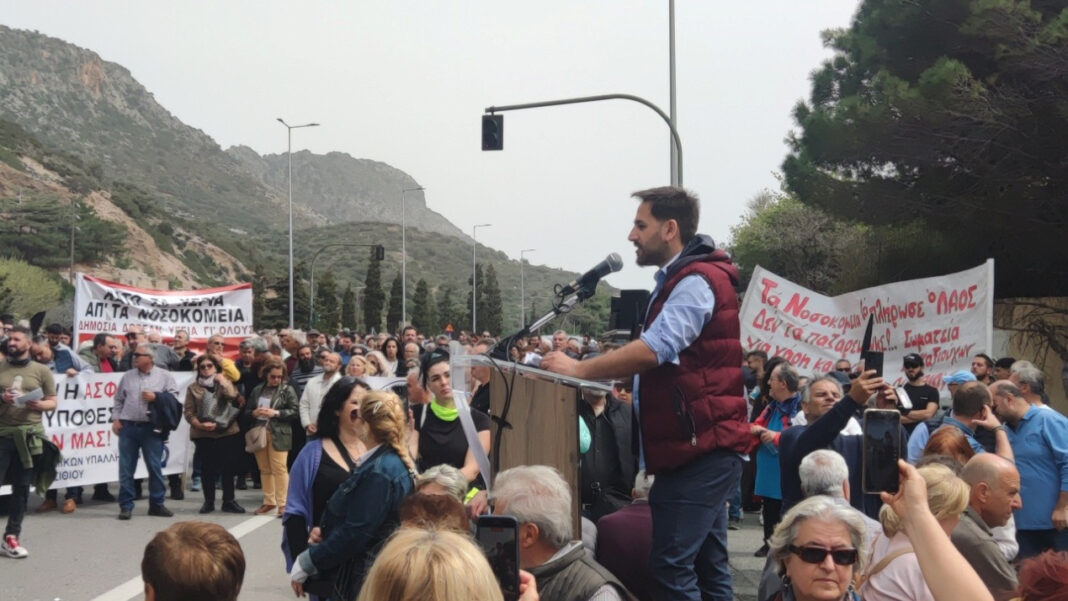 Εργαζόμενοι νοσοκομείου Ιεράπετρας: «Κανένα νοσοκομείο δεν περισσεύει»