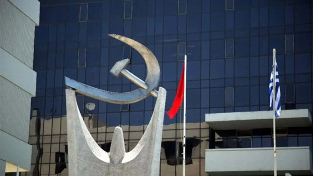 ΚΚΕ: Θα στηρίξουμε την πρόταση δυσπιστίας στην Βουλή