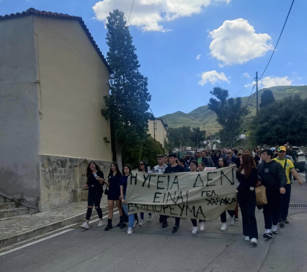 Νέα Αριστερά Ηρακλείου: Κάλεσμα στην κινητοποίηση για την υπεράσπιση του δημόσιου συστήματος Υγείας