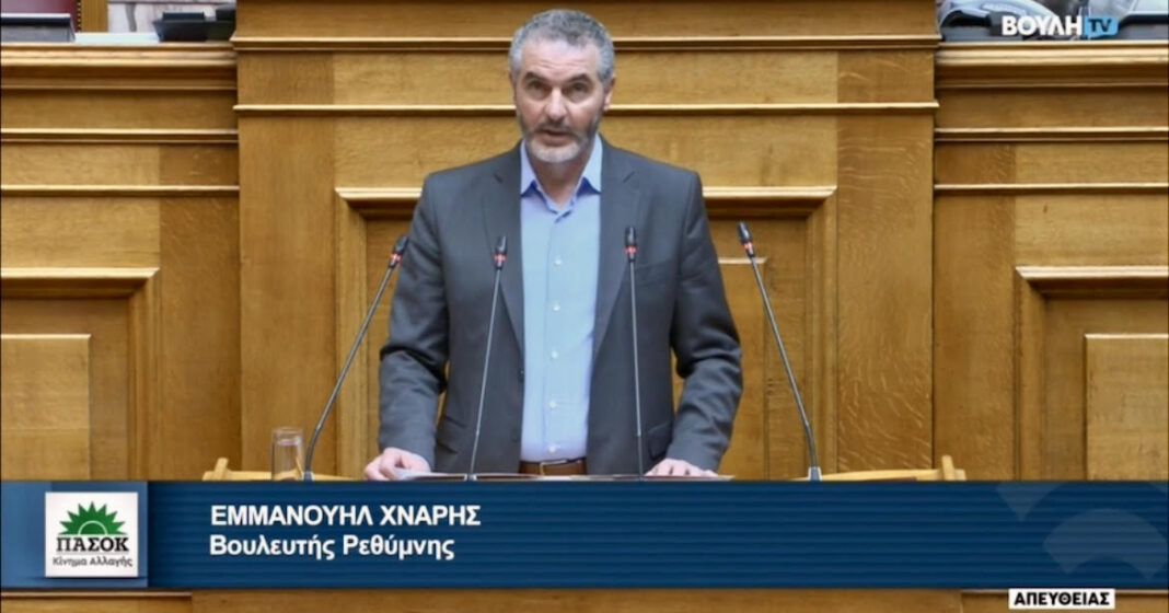 Xνάρης: Είμαστε υπέρ των μη κρατικών μη κερδοσκοπικών πανεπιστημίων που έχουν προτεραιότητα τη γνώση και όχι το κέρδος