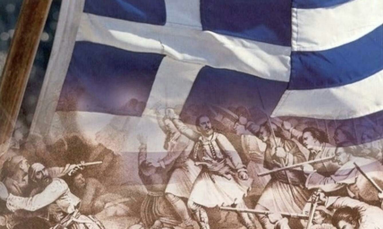Το πρόγραμμα εορτασμού της Επετείου της 25ης Μαρτίου στο Δήμο Οροπεδίου Λασιθίου
