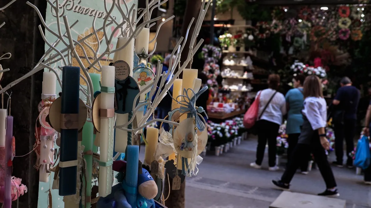 Αυξημένη η κίνηση στην αγορά ενόψει Πάσχα - Αισιοδοξία από τους εμπόρους