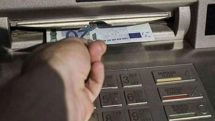 Δώρο Πάσχα: Πώς υπολογίζεται και μέχρι πότε πρέπει να καταβληθεί