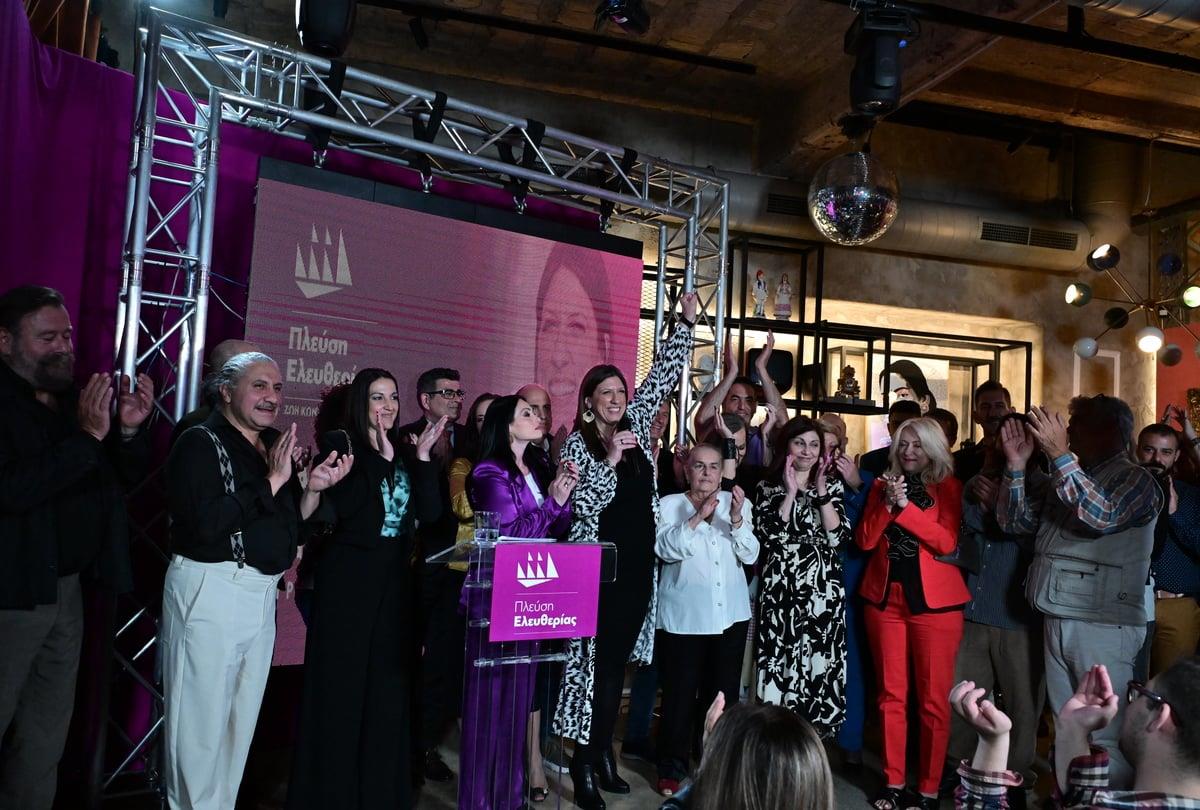 Πλεύση Ελευθερίας: Οι 33 υποψήφιοι για τις Ευρωεκλογές