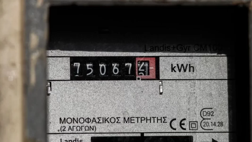 Hλεκτρικό ρεύμα: Αυτές είναι οι τιμές για τον Απρίλιο