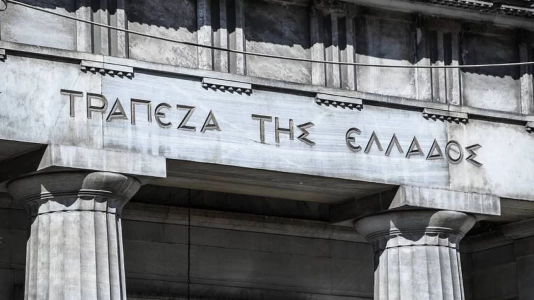 ΤτΕ: Διασφαλισμένη η βιωσιμότητα του Δημοσίου Χρέους έως το 2030