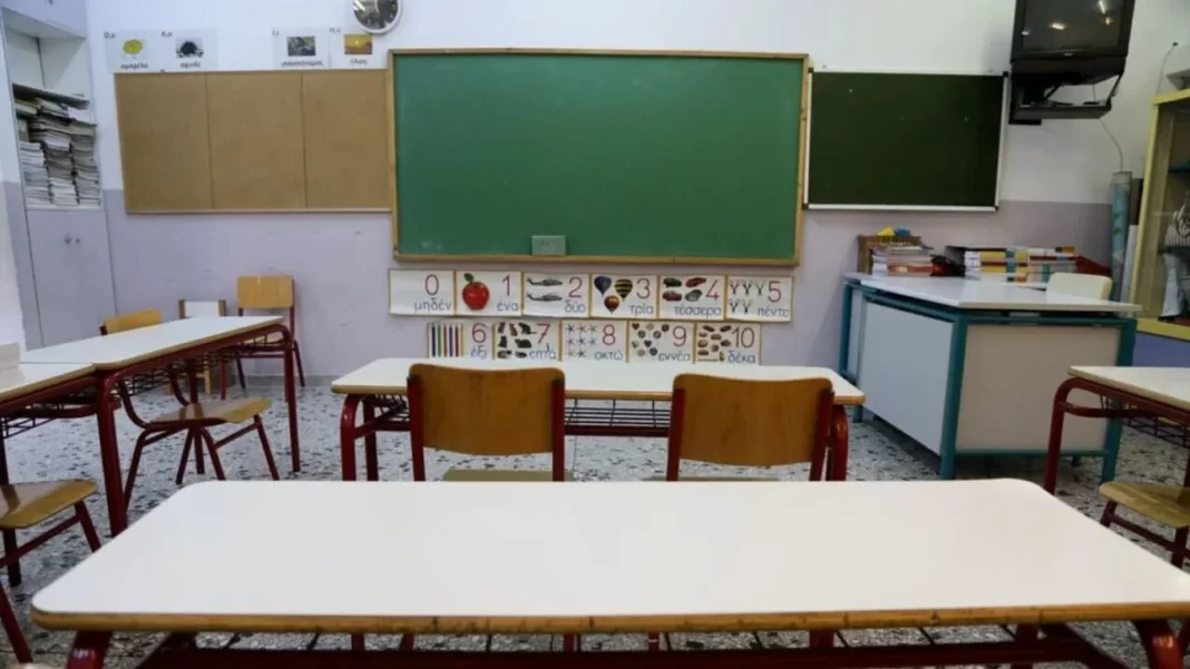 Σχολεία: Δύο επιπλέον ημέρες διακοπών λόγω ευρωεκλογών