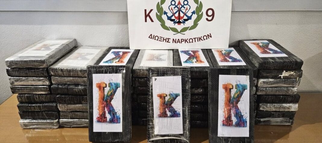 Κοκαΐνη αξίας 2 εκατ. ευρώ εντόπισε το Λιμενικό - Συνελήφθη 54χρονος