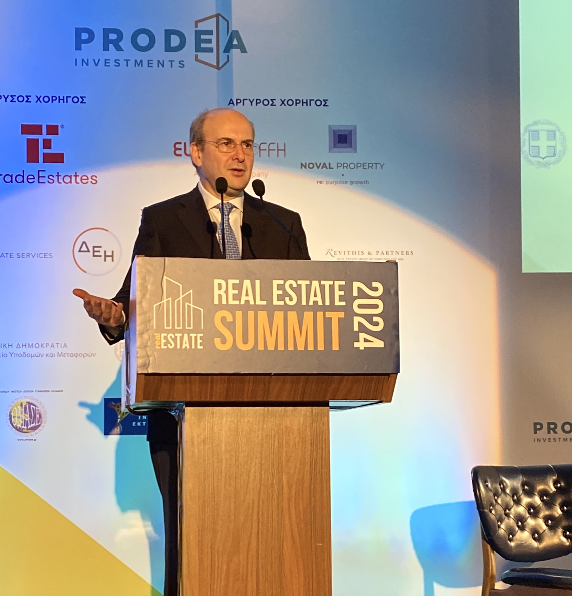 Κ. Χατζηδάκης: Επενδύσεις και νέες θέσεις εργασίας με την αξιοποίηση της δημόσιας περιουσίας