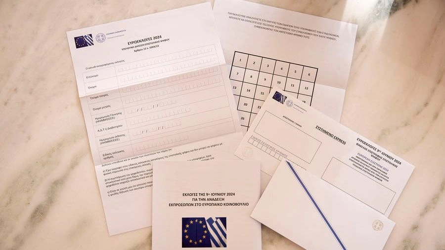 Επιστολική ψήφος: Έως σήμερα στις 18.00 η υποβολή μεταβολής στοιχείων πολιτών στο Μητρώο της ΑΑΔΕ