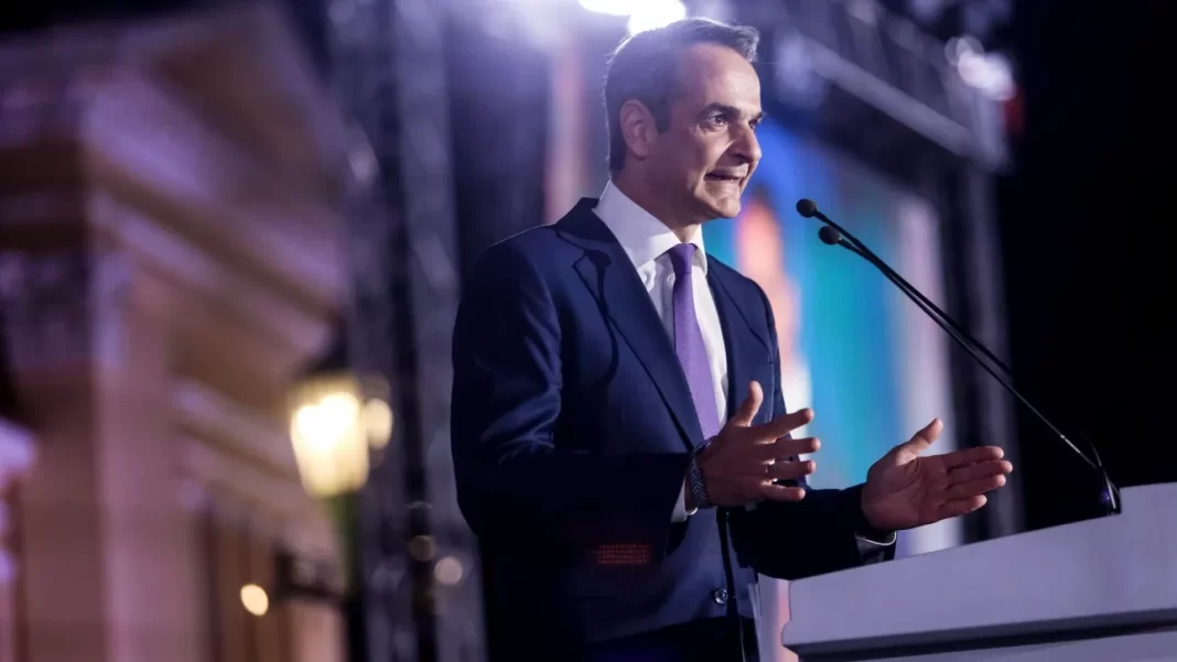 Μητσοτάκης: Δεν θα επιτρέψουμε να ξανασυμβούν στην Ελλάδα όσα έγιναν την προηγούμενη δεκαετία