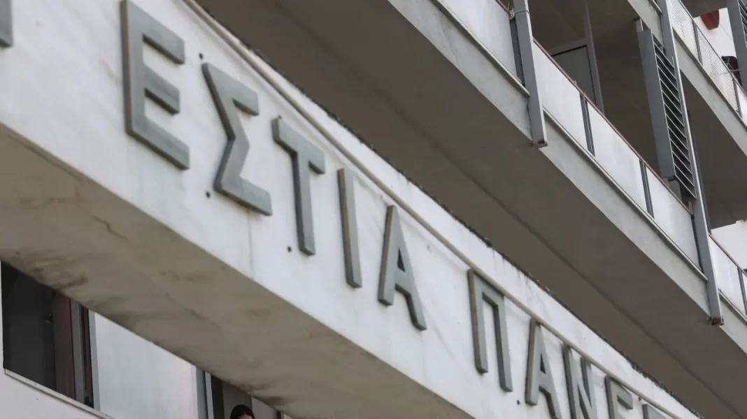 Καταργείται το χρηματικό αντίτιμο σε φοιτητικές εστίες