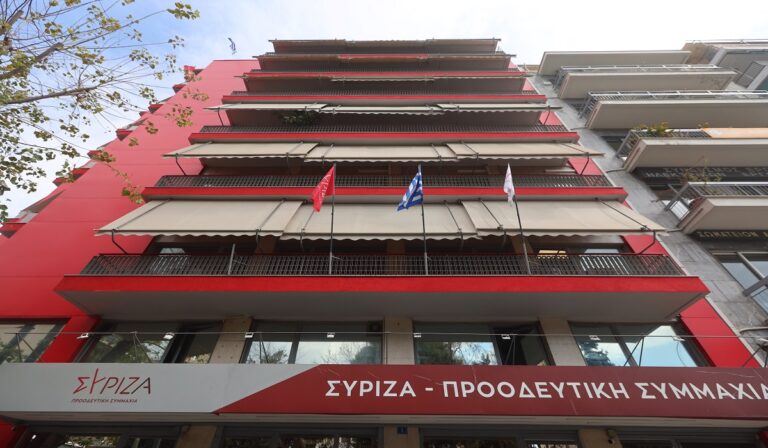 Αιχμές ΣΥΡΙΖΑ για ΝΔ και Ανδρουλάκη για την απόφαση ΣτΕ: Άρχισε το ξήλωμα του παρακράτους