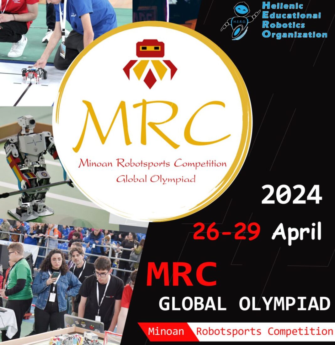 Στο Ηράκλειο η 3η Ολυμπιάδα Ρομποτικής MRC GLOBAL OLYMPIAD