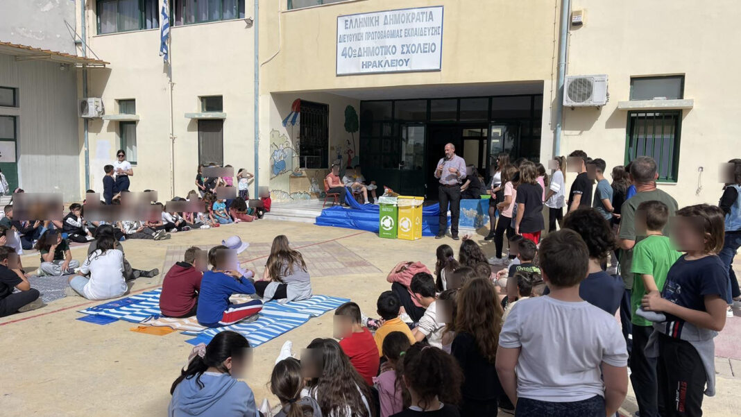 Δήμος Ηρακλείου και ΕΛΚΕΘΕ μαζί για την καλλιέργεια της περιβαλλοντικής συνείδησης των μαθητών