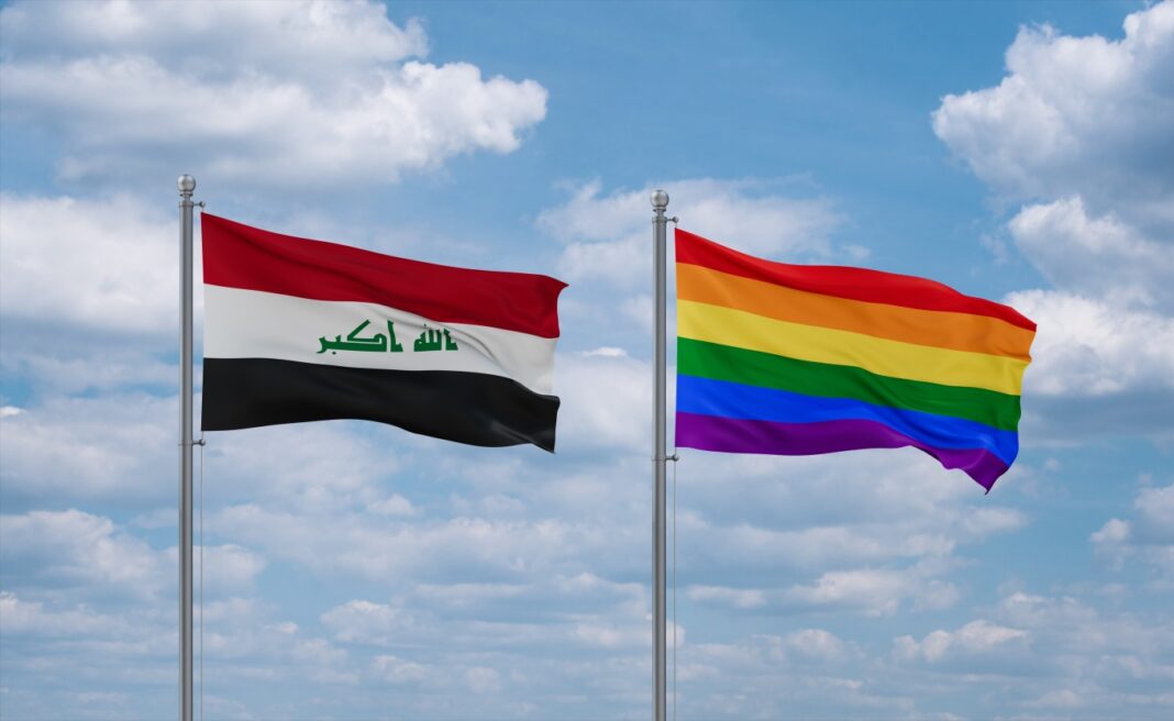 Ιράκ: Νέος νόμος προβλέπει ποινές έως και 15 χρόνια κάθειρξη για ομοφυλοφιλικές σχέσεις