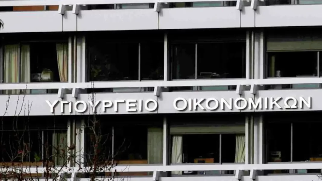 Προϋπολογισμός: Στα €2,987 δισ. το πρωτογενές πλεόνασμα το α΄ τρίμηνο του έτους