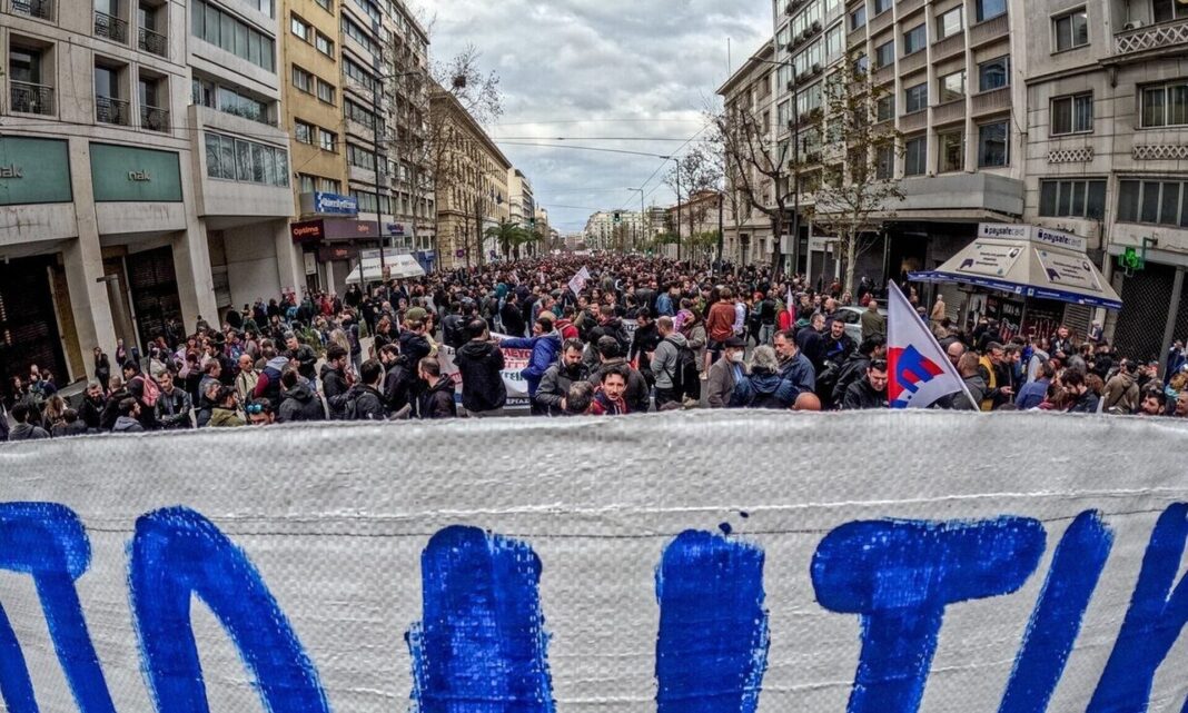 Πανελλαδική απεργία στις 17 Απριλίου: Ποιοι συμμετέχουν