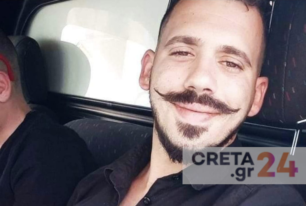 Ηράκλειο: Αποχαιρετούν τον 34χρονο Αντώνη
