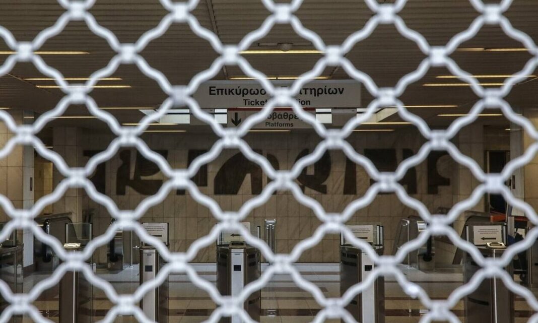 Εργατική Πρωτομαγιά: Τραβούν «χειρόφρενο» τα μέσα μεταφοράς - Χωρίς πλοία η χώρα