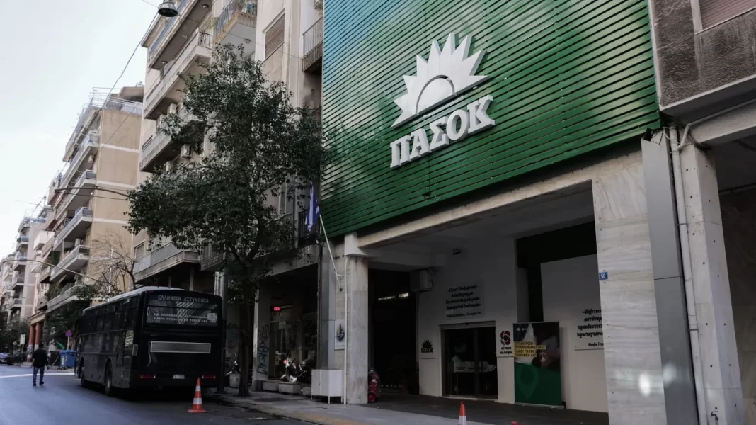 ΠΑΣΟΚ για επίθεση Ιράν: Κλιμάκωση με σοβαρούς κινδύνους για την παγκόσμια ασφάλεια
