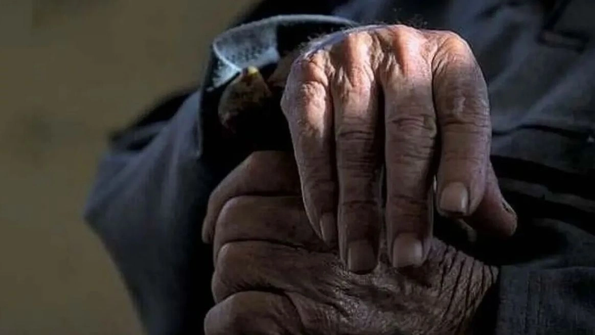 Βενεζουέλα: Πέθανε ο γηραιότερος άνθρωπος στον κόσμο σε ηλικία 114 ετών