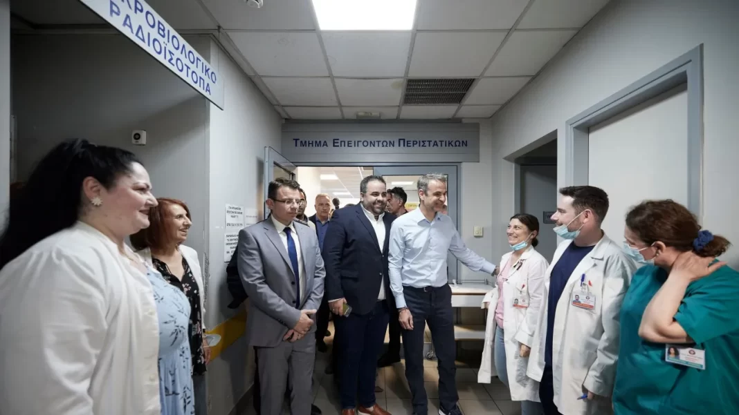 Μητσοτάκης: Το ΕΣΥ αλλάζει βήμα - βήμα - Ο ρόλος της Ευρώπης και των κονδυλίων των Βρυξελλών