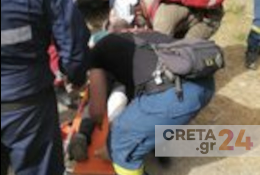 Κρήτη: Επιχείρηση διάσωσης για γυναίκα που τραυματίστηκε σε φαράγγι