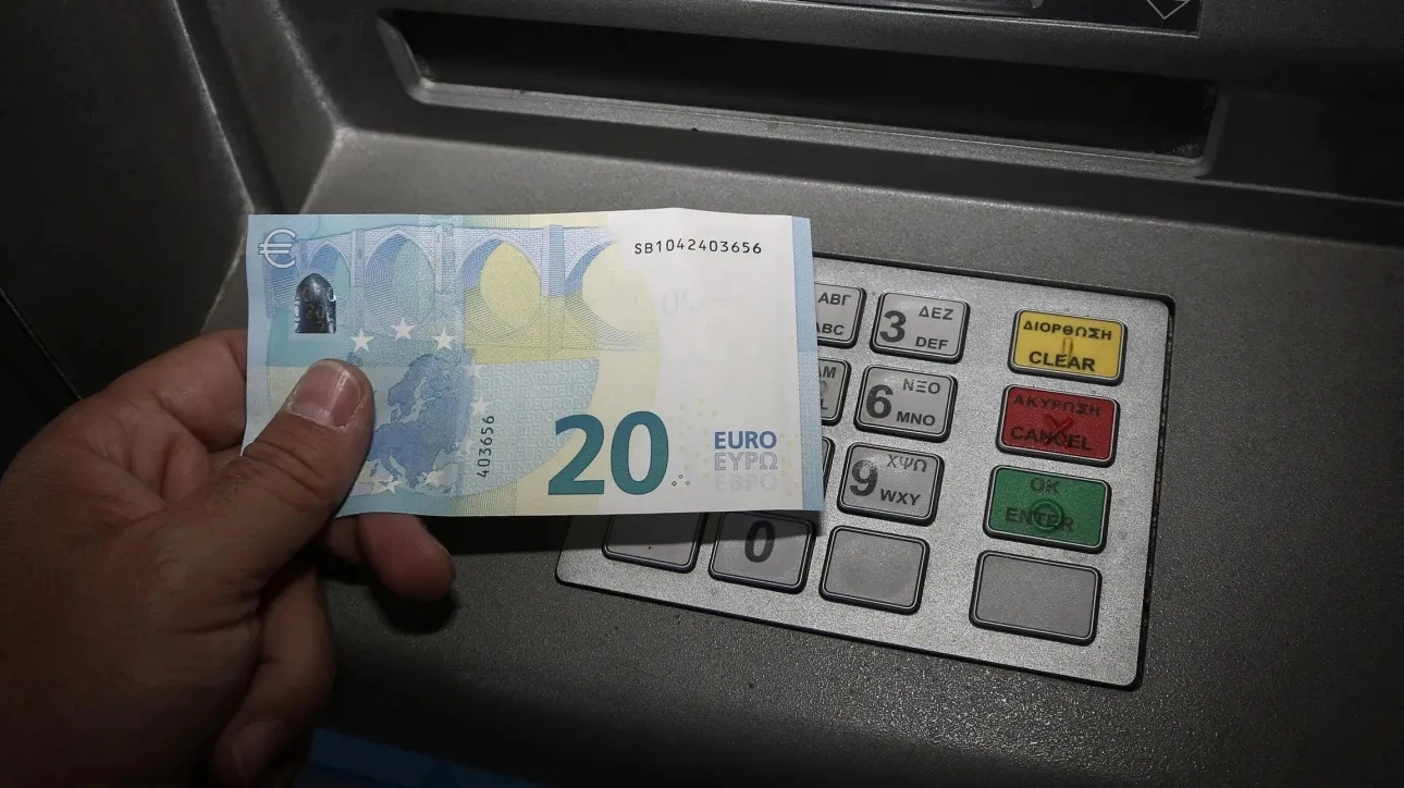 Πώς υπολογίζεται το Δώρο Πάσχα – Μέχρι πότε πρέπει να καταβληθεί