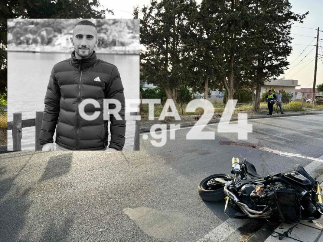 Θρήνος για τον 25χρονο Νίκο που «έσβησε» στην άσφαλτο