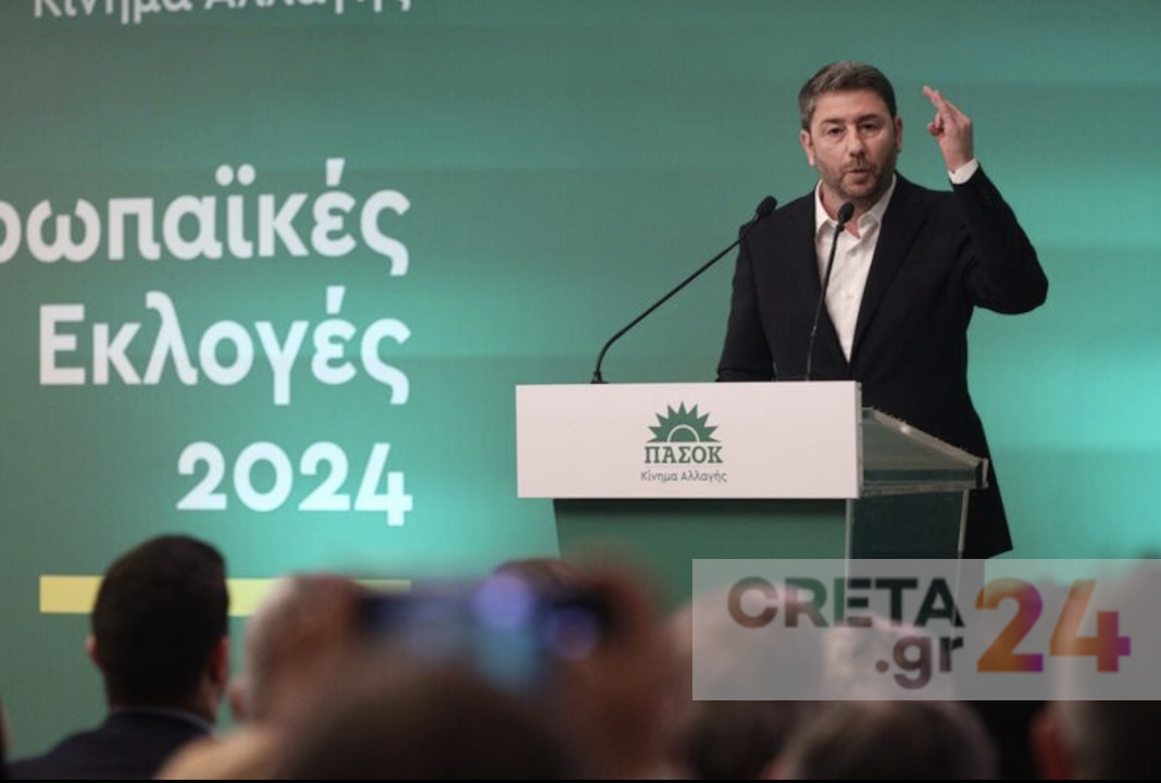 Αυτοί είναι οι υποψήφιοι ευρωβουλευτές του ΠΑΣΟΚ – Επιβεβαίωση Creta24 για Κουράκη