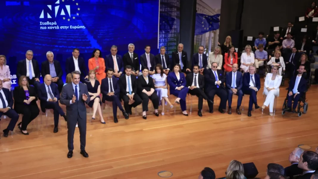 Μητσοτάκης: «Στείλτε μήνυμα σταθερότητας στις ευρωεκλογές»