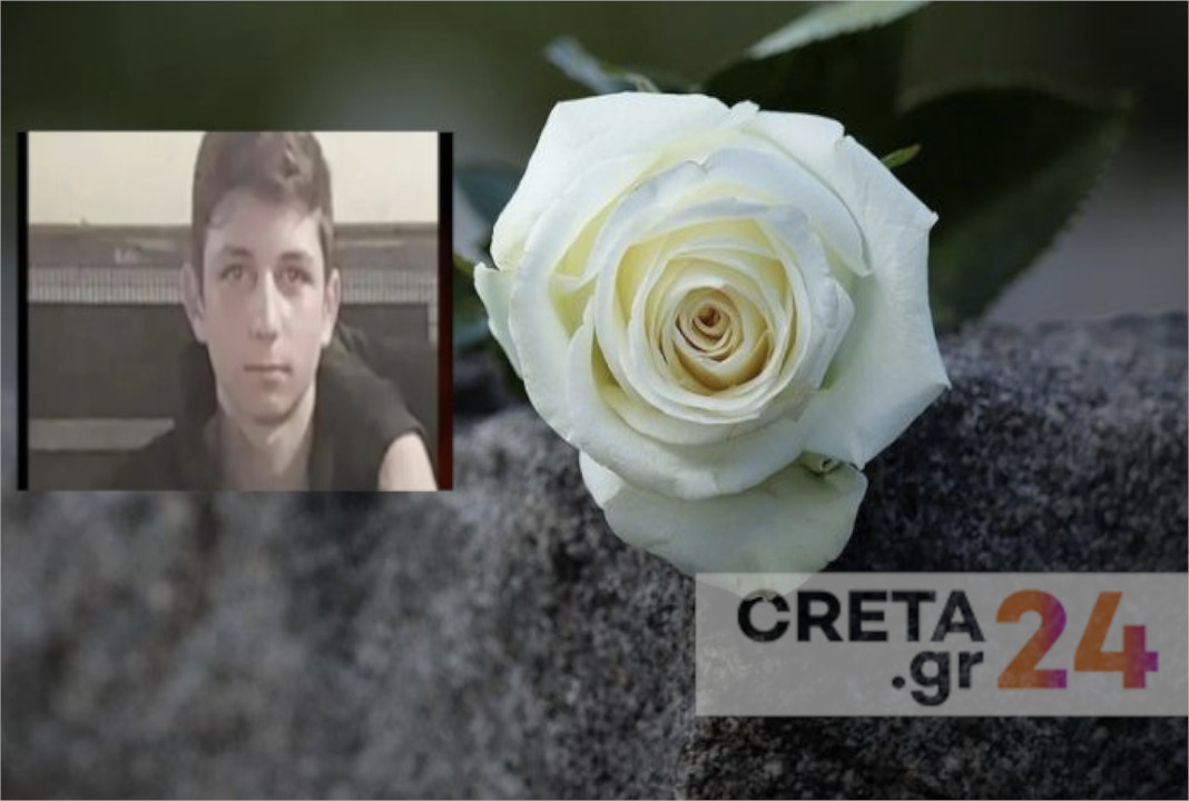Ηράκλειο: Μια πρωτότυπη στάση στο σημείο που έχασε τη ζωή του ο 17χρονος Γιώργος
