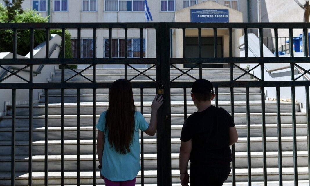 Πότε κλείνουν τα σχολεία για Πάσχα - Τεράστια αλλαγή για τους μαθητές και τον Ιούνιο