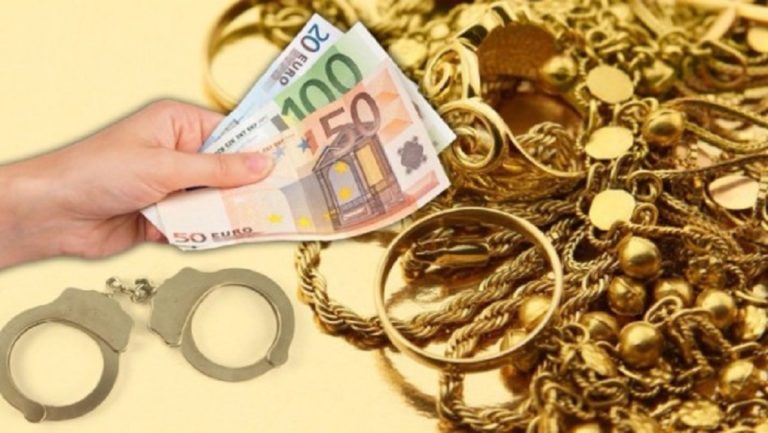 Της «έλυσαν τα μάγια» με αντίτιμο 190.000 ευρώ και συνελήφθησαν
