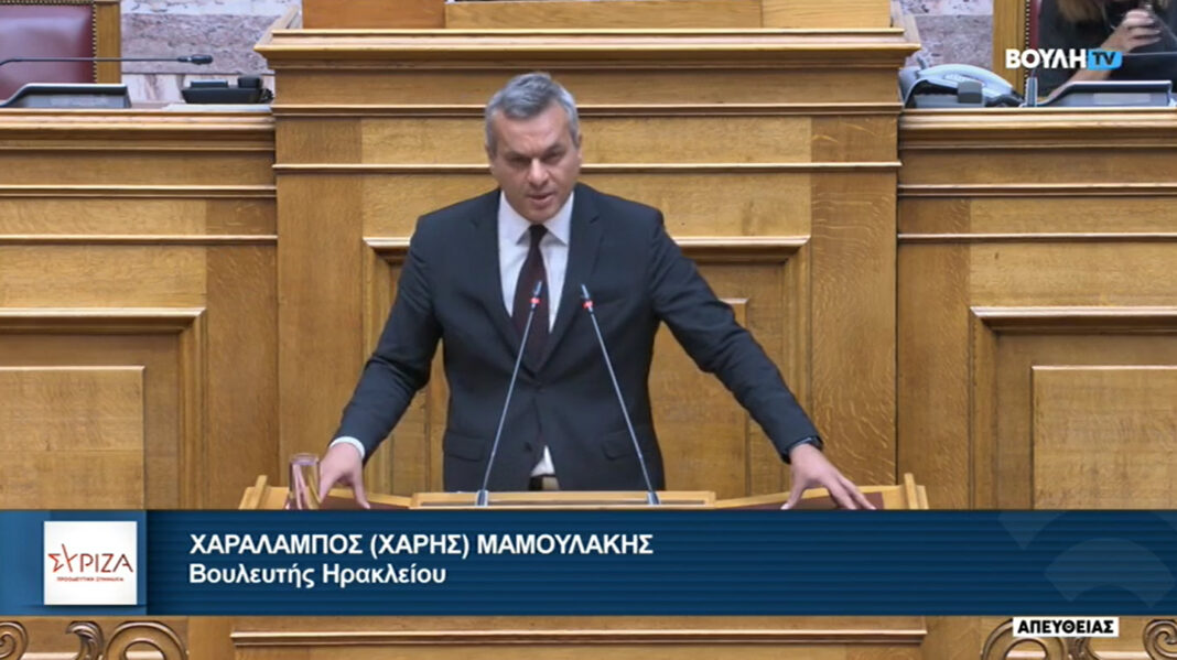 Χ. Μαμουλάκης για τα διόδια στην Εγνατία οδό: Αυξήσεις – δώρο στον παραχωρησιούχο από την Κυβέρνηση της ΝΔ