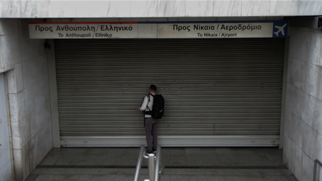 Σε απεργιακό κλοιό η χώρα την Τετάρτη