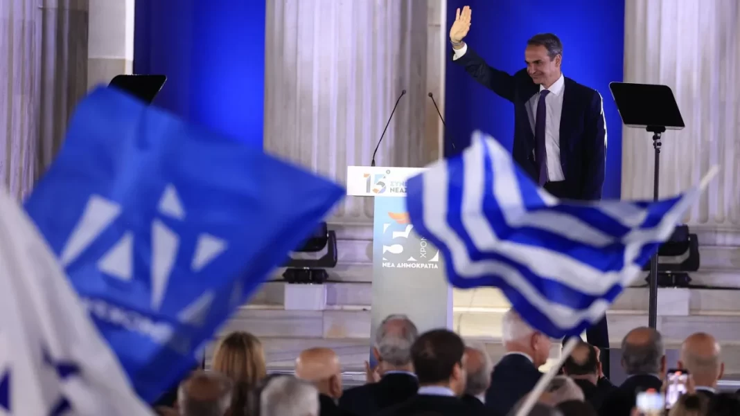 Συνέδριο ΝΔ: Αυλαία με την ομιλία του Κ. Μητσοτάκη – Το μήνυμα συσπείρωσης ενόψει ευρωεκλογών