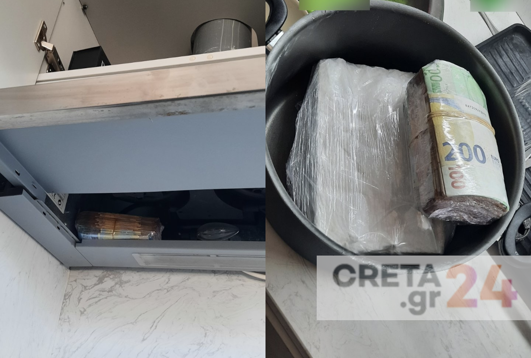 Ηράκλειο: Στον απορροφητήρα και τις κατσαρόλες έκρυβαν ένα κιλό κοκαΐνης, κάνναβη και χιλιάδες ευρώ