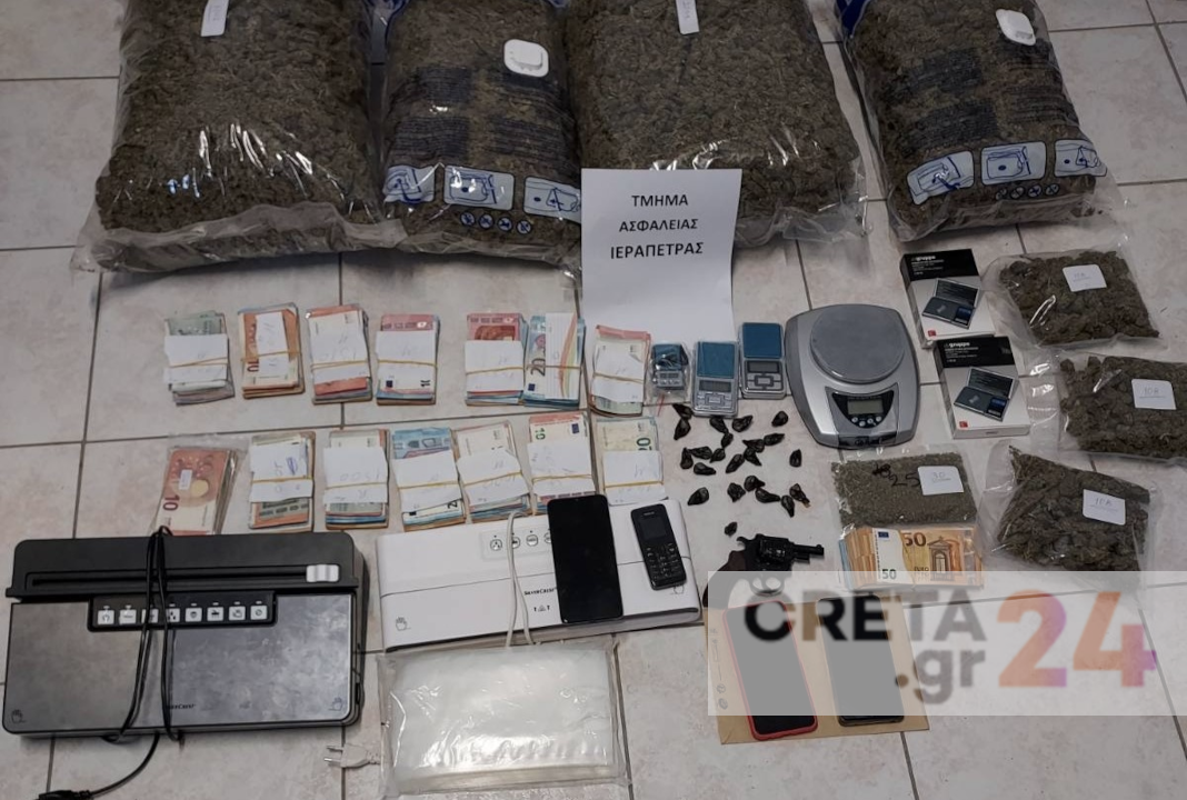 Κρήτη: Έρευνα αστυνομικών σε σπίτια – Βρέθηκαν δέκα κιλά κάνναβης, κοκαΐνη και χιλιάδες ευρώ