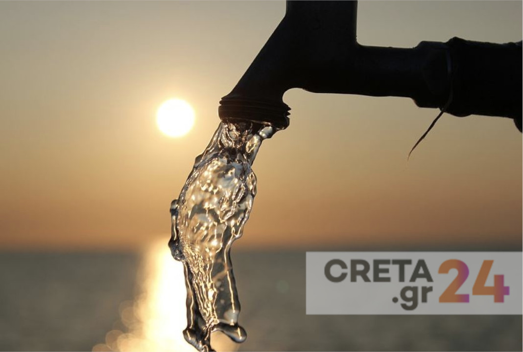 Γ.γ. Ελλήνων Γεωλόγων στο CRETA: Η Κρήτη έχει νερό αλλά δεν γίνεται ορθή διαχείριση και κατανομή