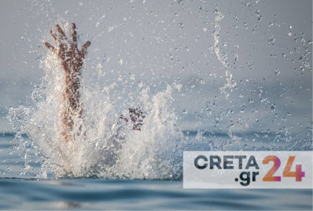 Ηράκλειο: 62χρονος έχασε τη ζωή του στη θάλασσα, Κρήτη: Μέσα σε λίγες ώρες έχασαν την ζωή τους δύο άτομα ενώ κολυμπούσαν