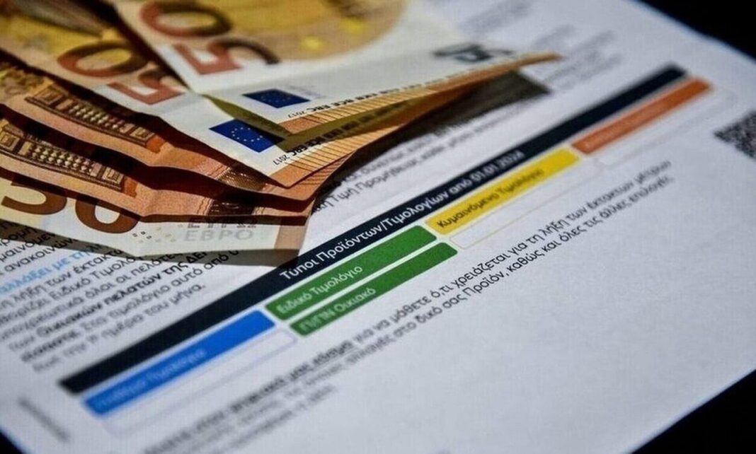 Τιμολόγια ρεύματος: Αυξάνονται οι χρεώσεις για να καλυφθούν οι ρευματοκλοπές
