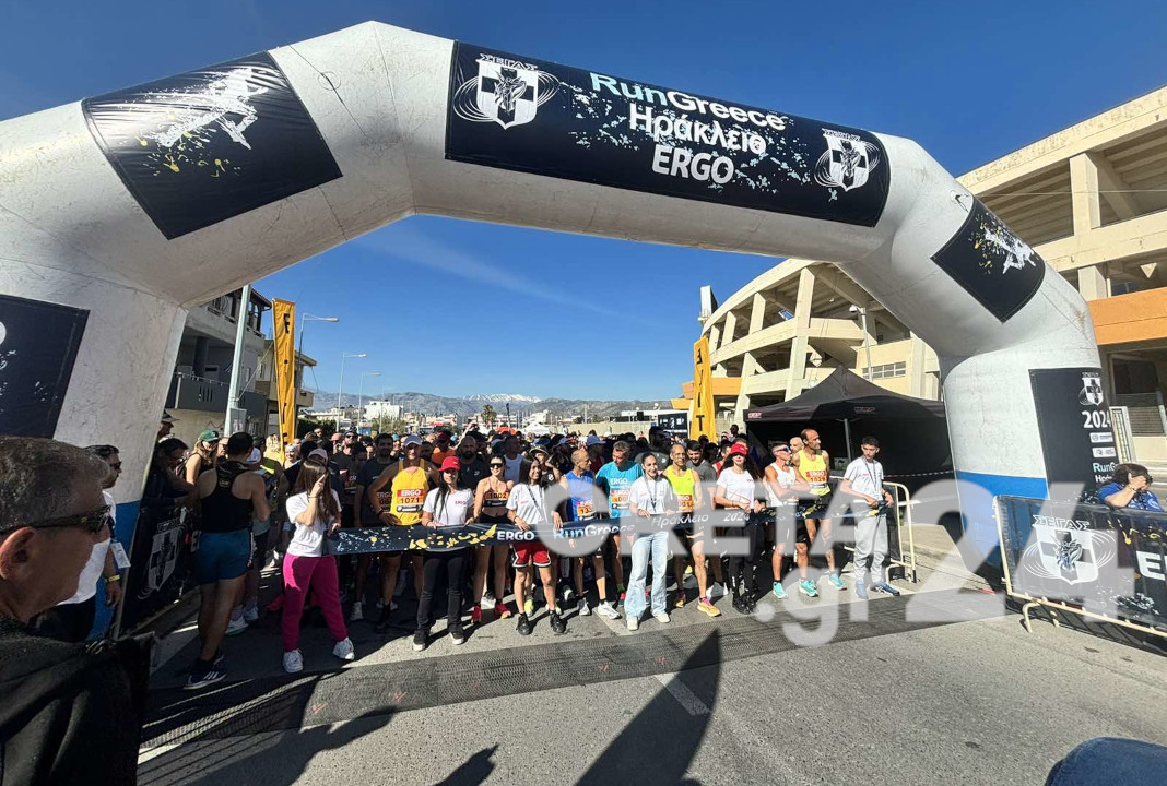 Run Greece: Περισσότεροι από 3.500 δρομείς τρέχουν στο Ηράκλειο