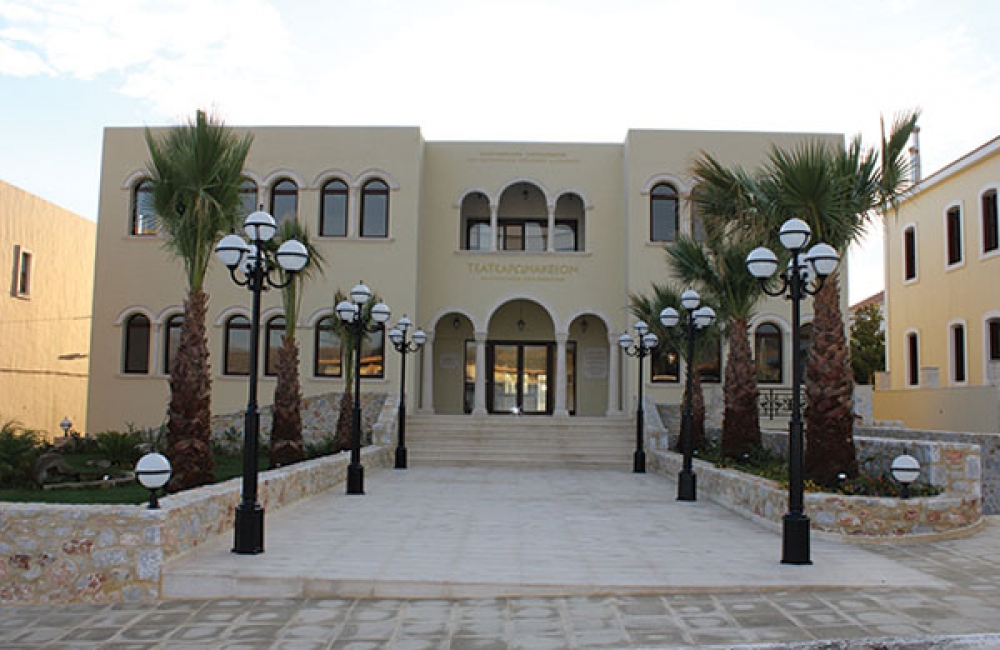 Εκδήλωση για τον Πανάγιο Τάφο από την Ιερά Μητρόπολη Κισάμου και Σελίνου